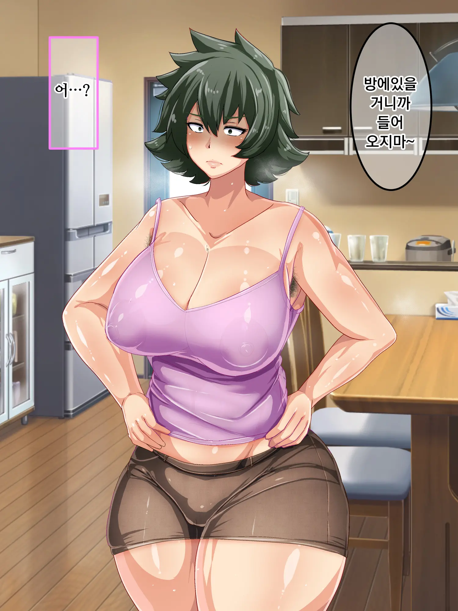 Otokomasari Na Kaa-Chan Ni "Doutei-Zai" Kaihi No Tame Ni Sex Shite Morau Hanashiㅣ여장부 엄마와 『동정죄』회피를 위해 섹스하는 이야기